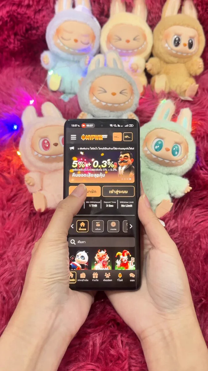 แบนเนอร์ 3DBET อย่างเป็นทางการ